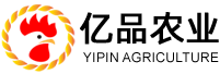 城口亿品农业公司